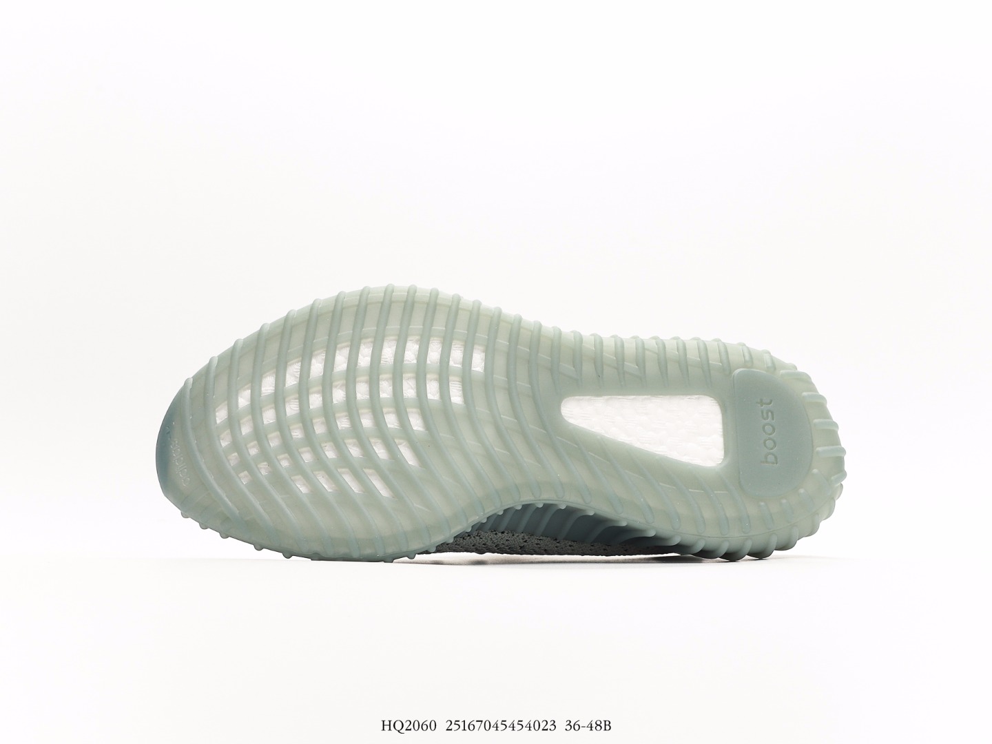 adidas Yeezy Boost 350 V2 Salt HQ2060