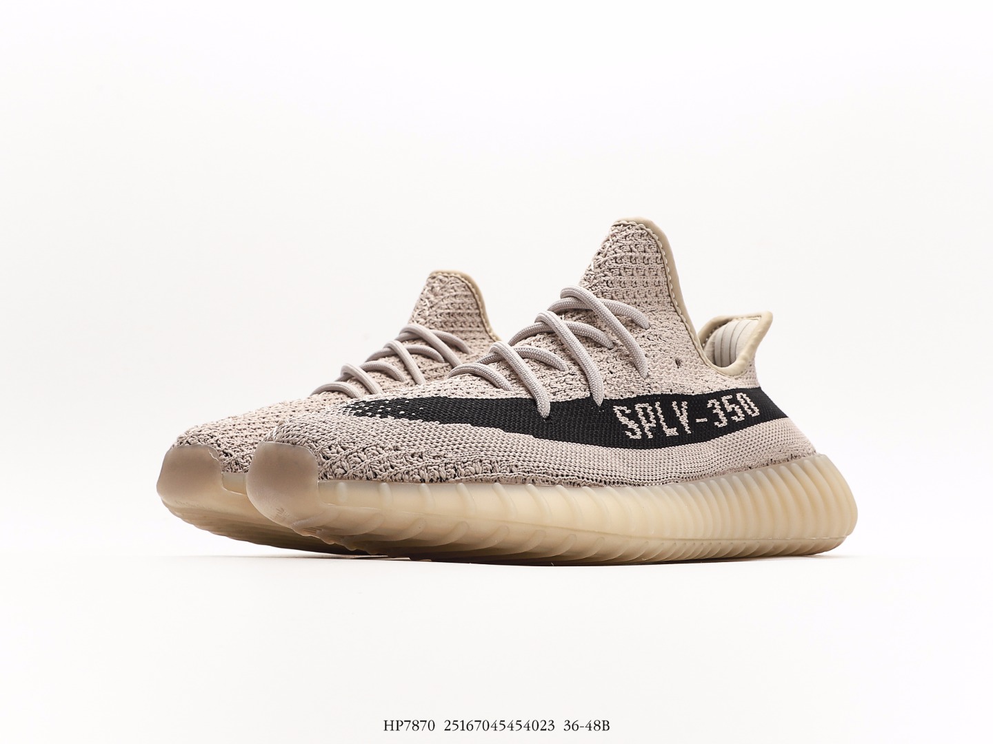 adidas Yeezy Boost 350 V2 Slate HP7870