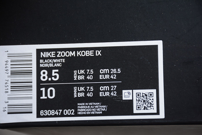 Kobe 9 Elite All Star - Gumbo League Maestro 630847-002