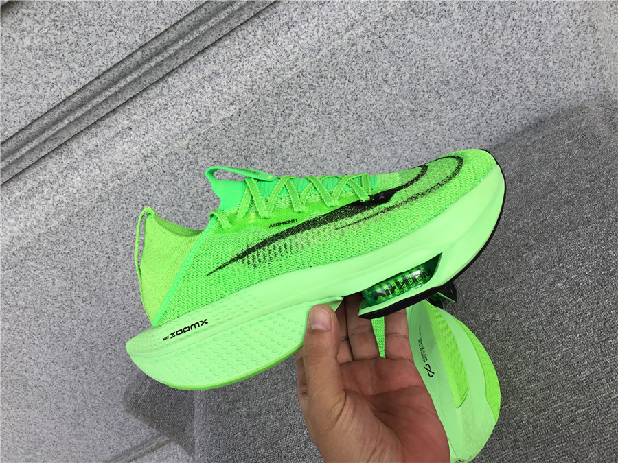 Nike Air Zoom Alphafly NEXT% 