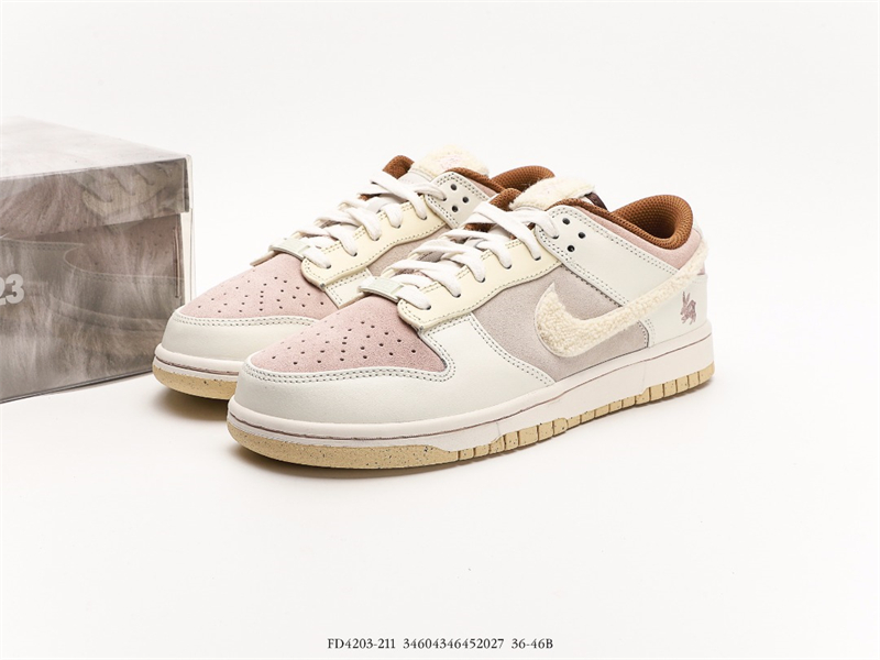Nike SB Dunk Low Year of the Rabbit FD4203-211