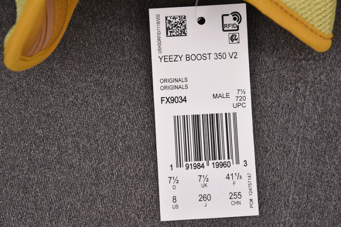 adidas Yeezy Boost 350 V2 Marsh FX9034