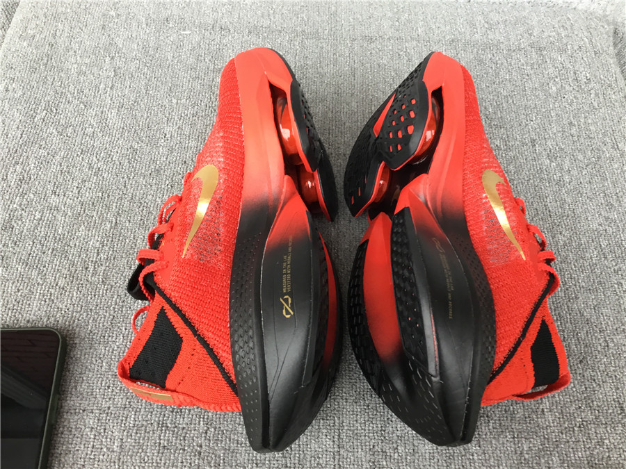 Nike Air Zoom Alphafly NEXT% 