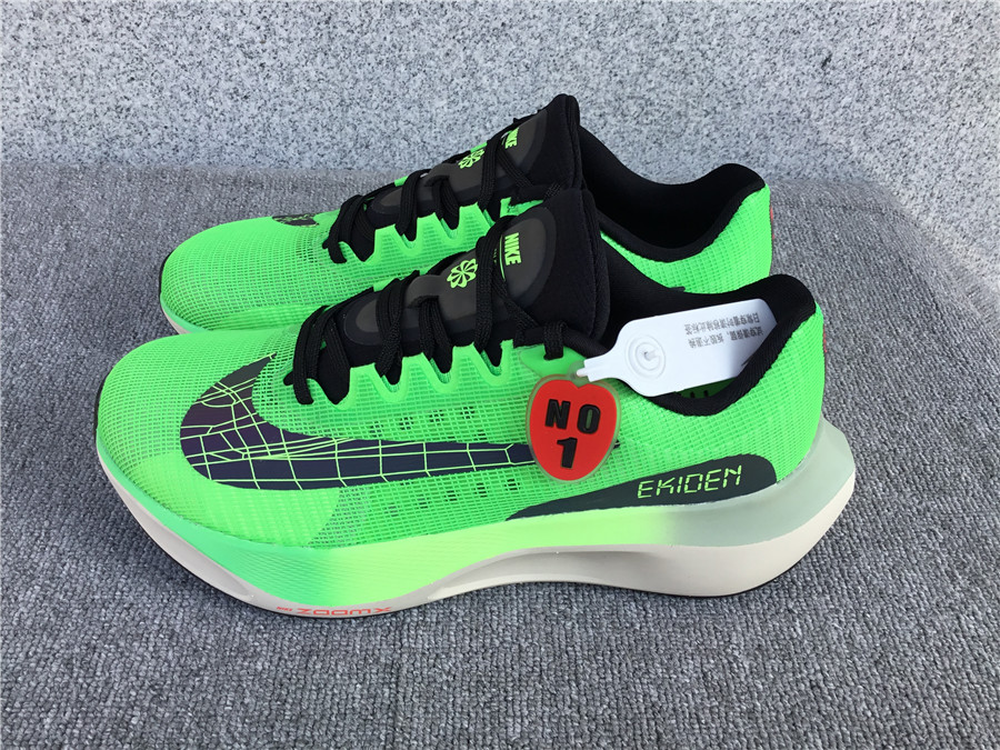 Nike Zoom Fly 5 Carbon Plate Running Shoe DZ4783-304