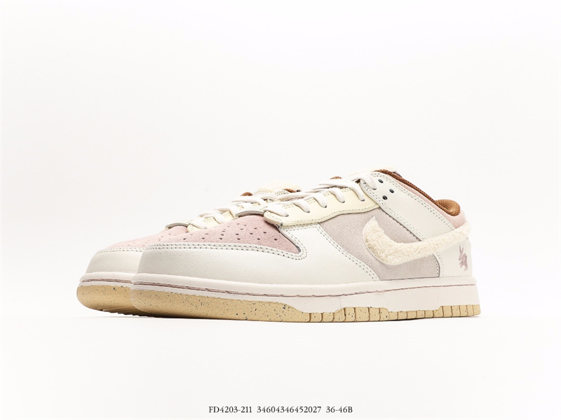 Nike SB Dunk Low Year of the Rabbit FD4203-211