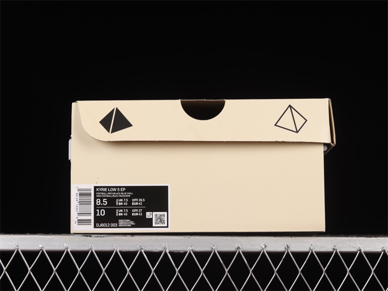 Nike Kyrie Low 5 Nets