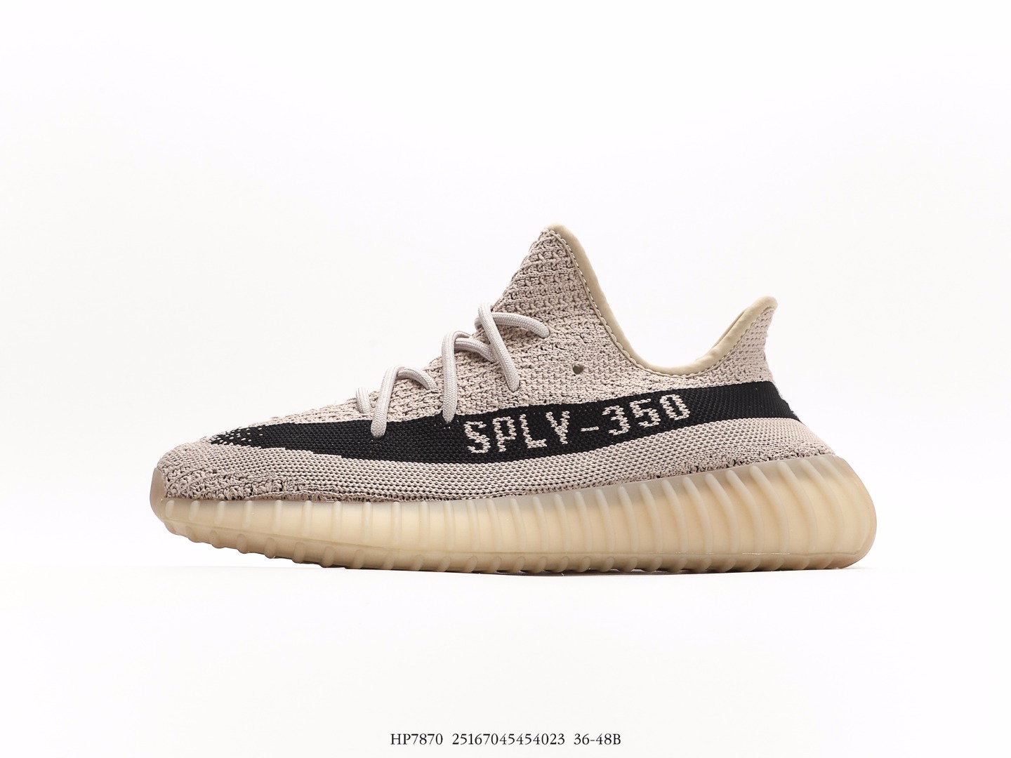 adidas Yeezy Boost 350 V2 Slate HP7870