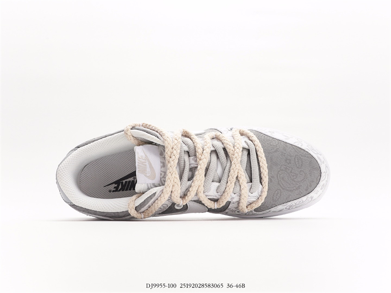 Nike SB Dunk LowMilk WhitePinkSmile