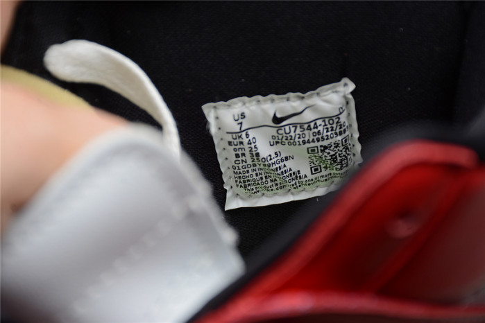 Ambush x NK Dunk High CU7544-102