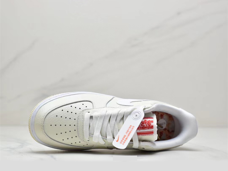 Nike Air Force 1 Low '07PremiumPopcorn CW2919-100