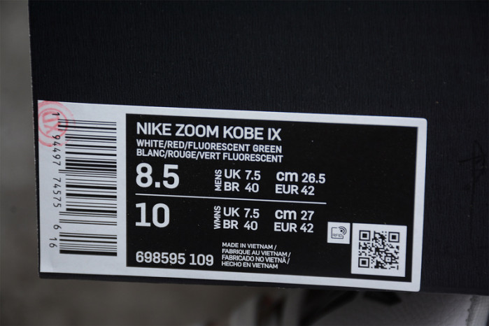 NIKE KOBE 9 PREMIUM HTM MILAN 698595-109