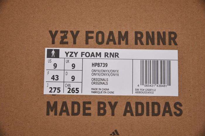 adidas Yeezy Foam Runner Onyx HP8739