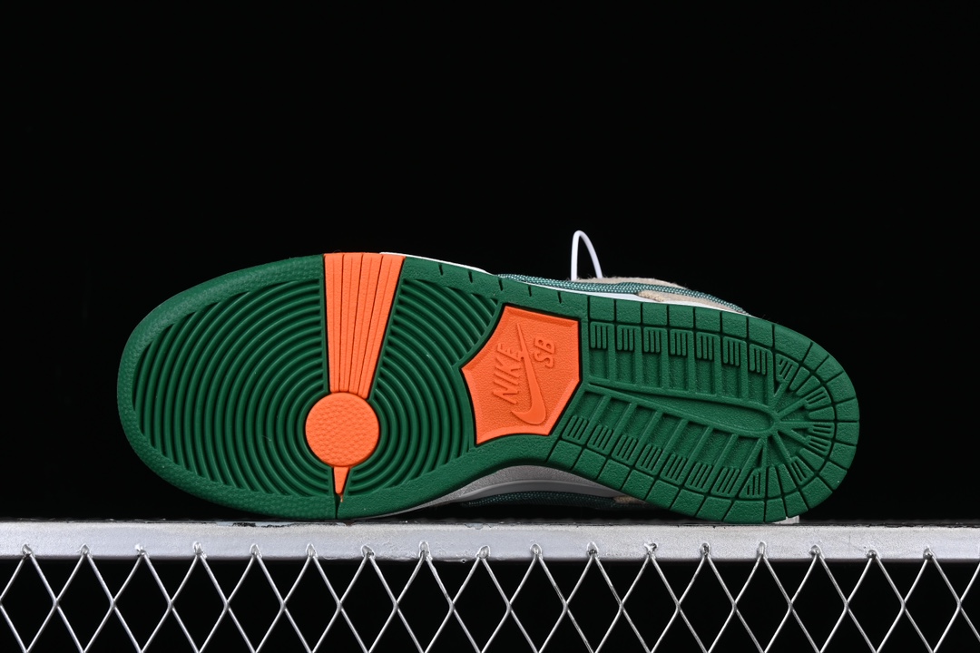 Nike SB Dunk Low Jarritos FD0860-001