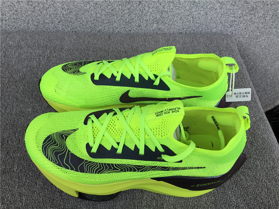 Nike Air Zoom Alphafly NEXT% 