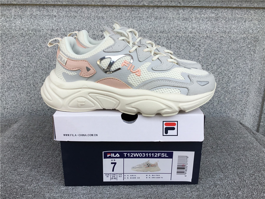 Fila heightened retro casual running shoes old shoes T12W031112FSL