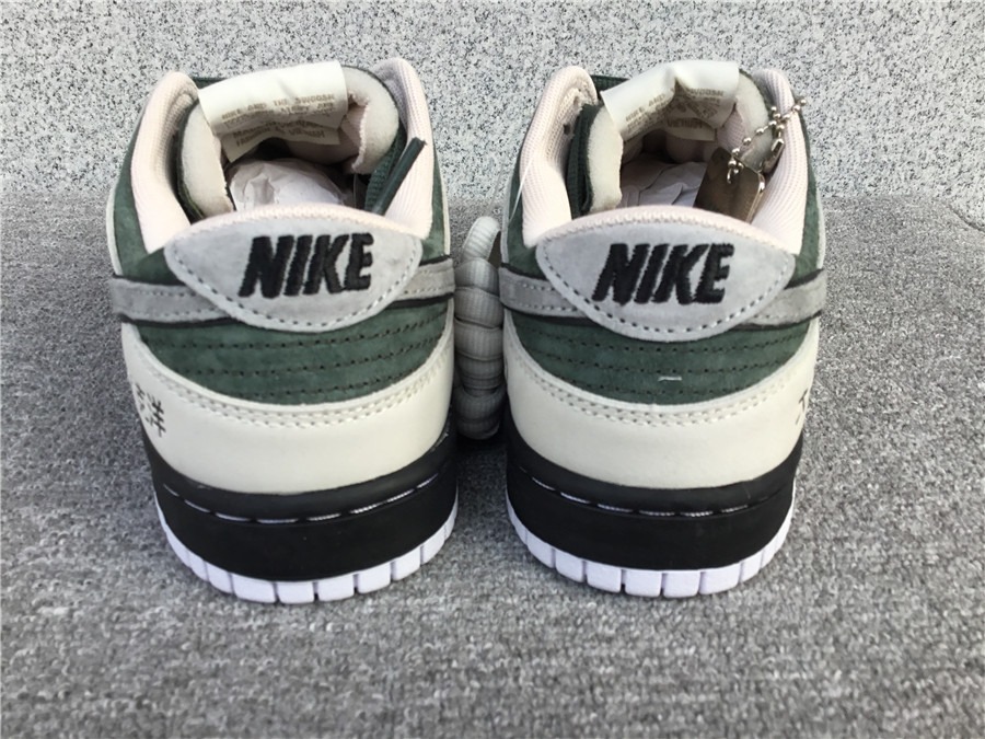 Otomo Katsuhiro x Nk SB Dunk Low