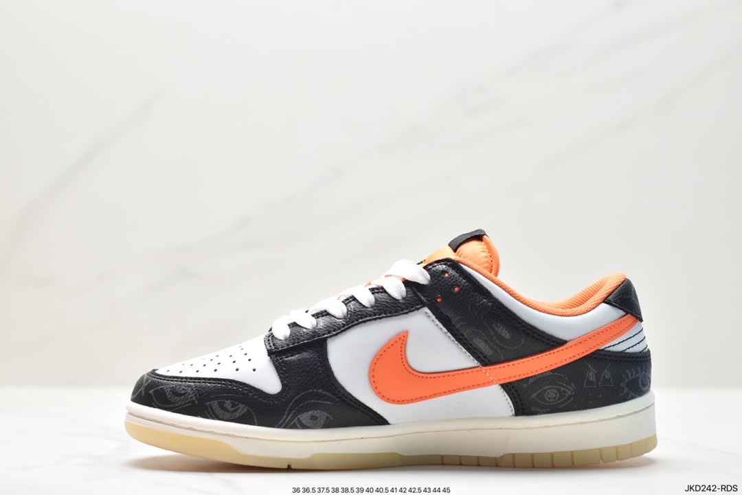 Nike Dunk Low PRMHalloween (2021)