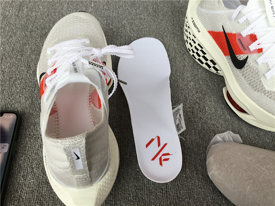 Nike Air Zoom Alphafly NEXT% 