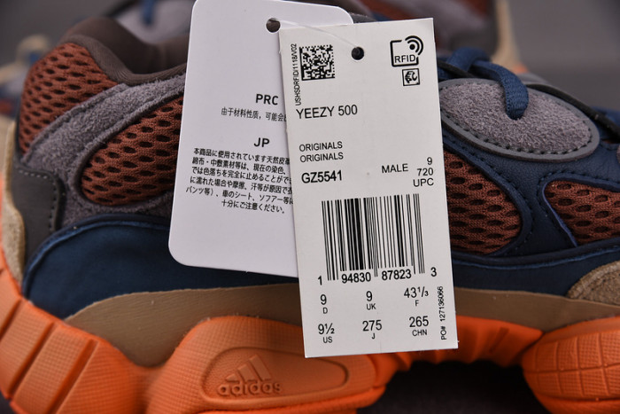 Adidas Yeezy 500 Blush GZ5541