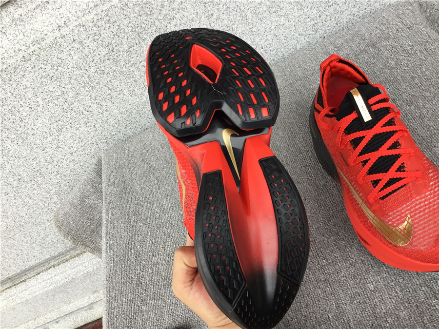 Nike Air Zoom Alphafly NEXT% 