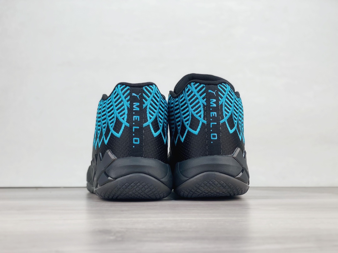 Puma LaMelo Ball MB.01 Buzz City 376443-13