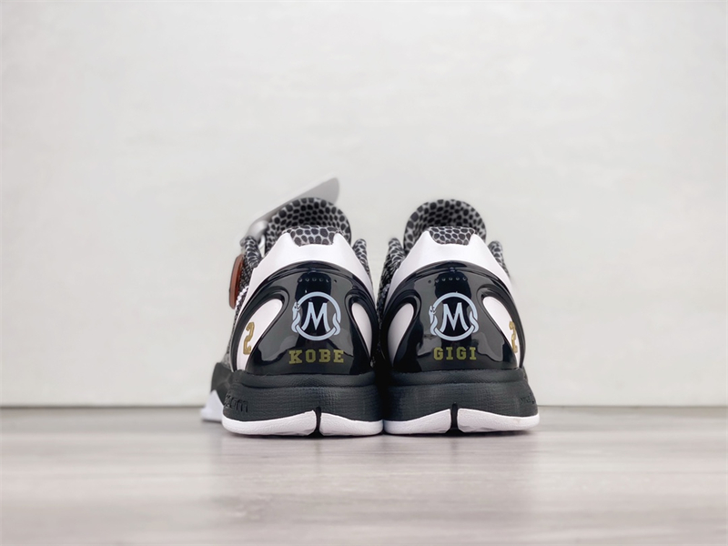 Nike Kobe 6 Protro Mambacita Sweet 16 CW2190-002