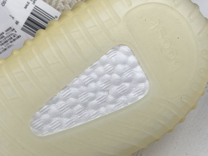 adidas Yeezy Boost 350 V2 Abez FZ5246