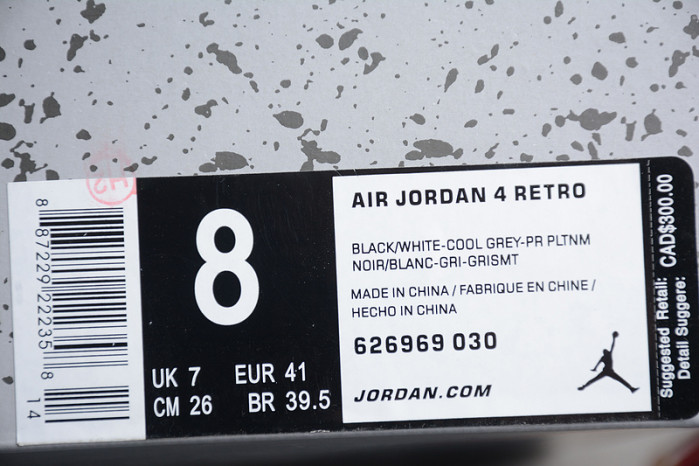 Jordan 4 Retro Fear Pack 626969-030