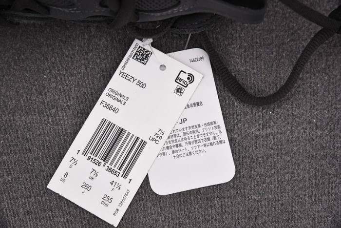 Adidas Yeezy Desert Rat 500 Utility Black F36640