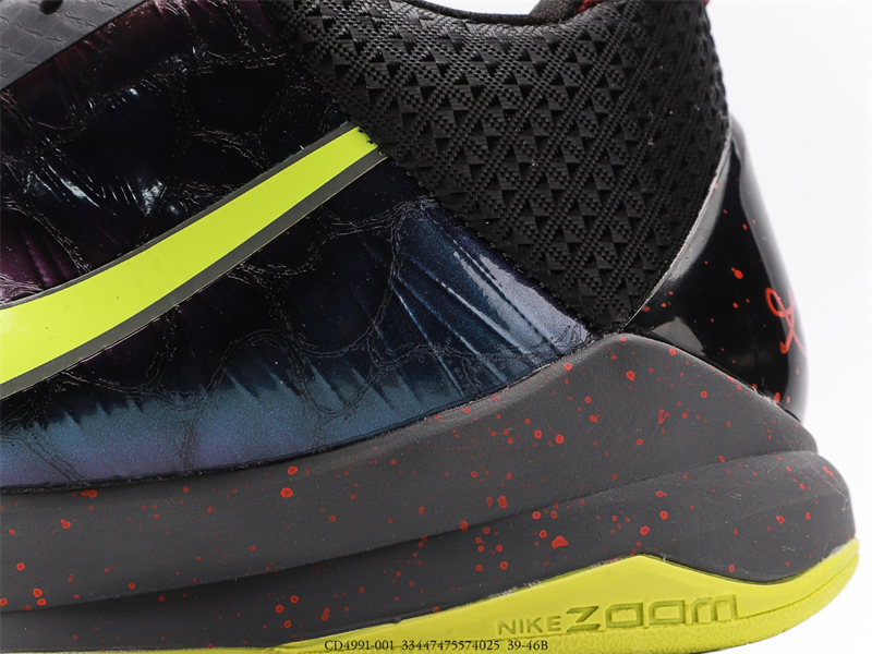 Nike Kobe 5 Protro 2K Gamer Exclusive CD4991-001