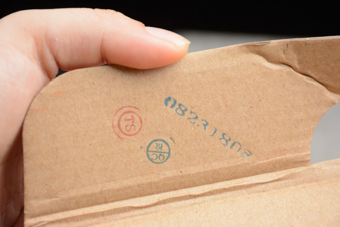 Nike Air More Uptempo PRM Wheat Brown AA4060-200