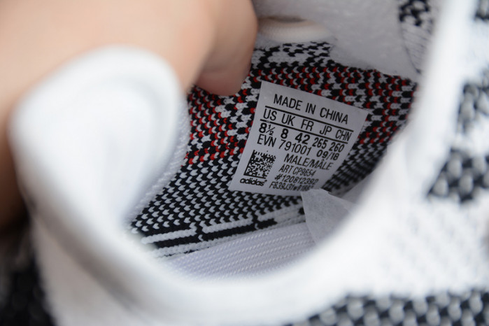adidas Yeezy Boost 350 V2 Zebra Black White CP9654