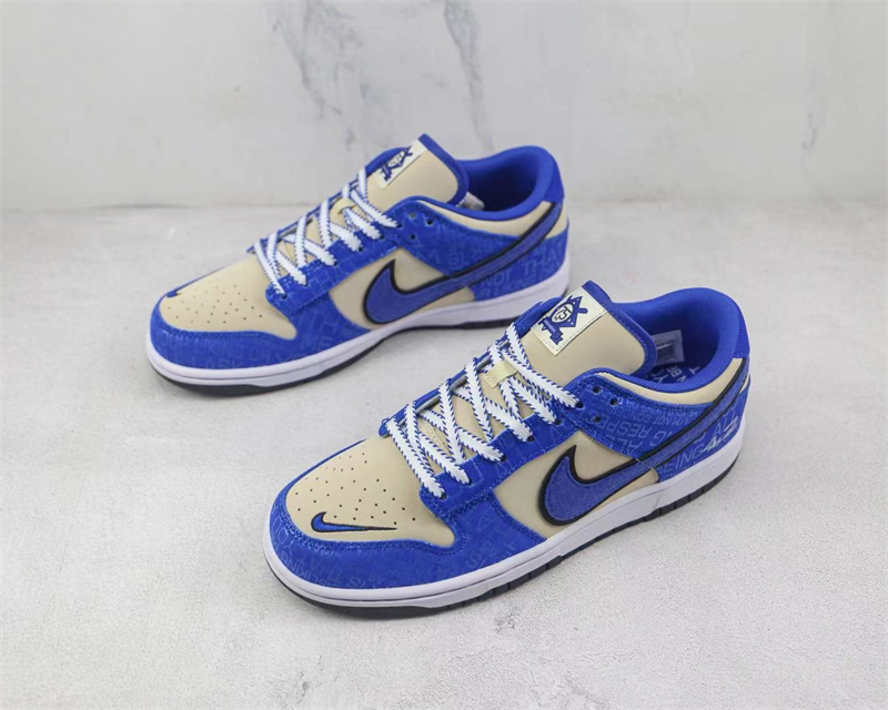 Nike Dunk Low Jackie Robinson DV2122-400