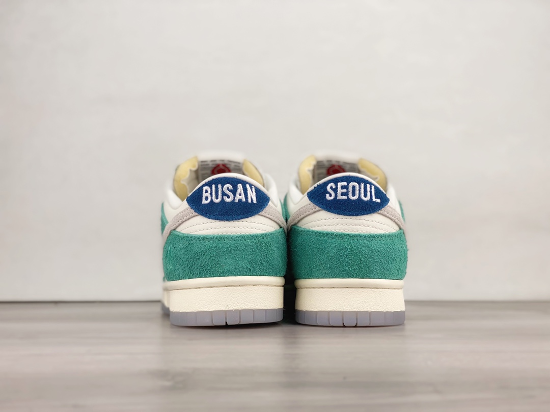Nike Dunk SB Low Kasina Neptune Green CZ6501-101