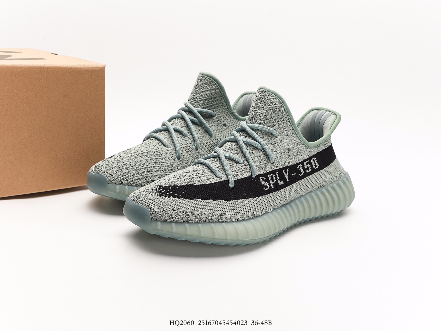adidas Yeezy Boost 350 V2 Salt HQ2060