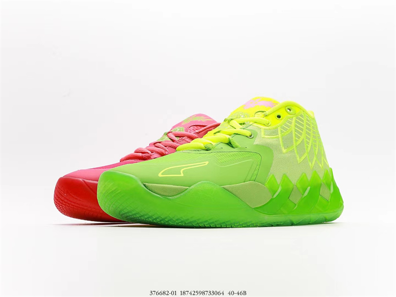 Puma LaMelo Ball MB.01 Rick and Morty 376682-01