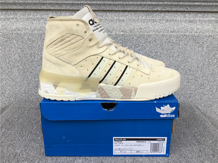 Adidas Samba Vegan FV5026