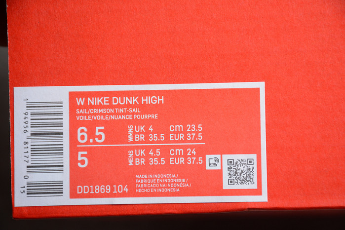 Nike Dunk High Crimson Tint DD1869-104