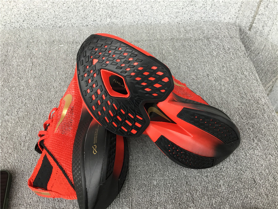 Nike Air Zoom Alphafly NEXT% 