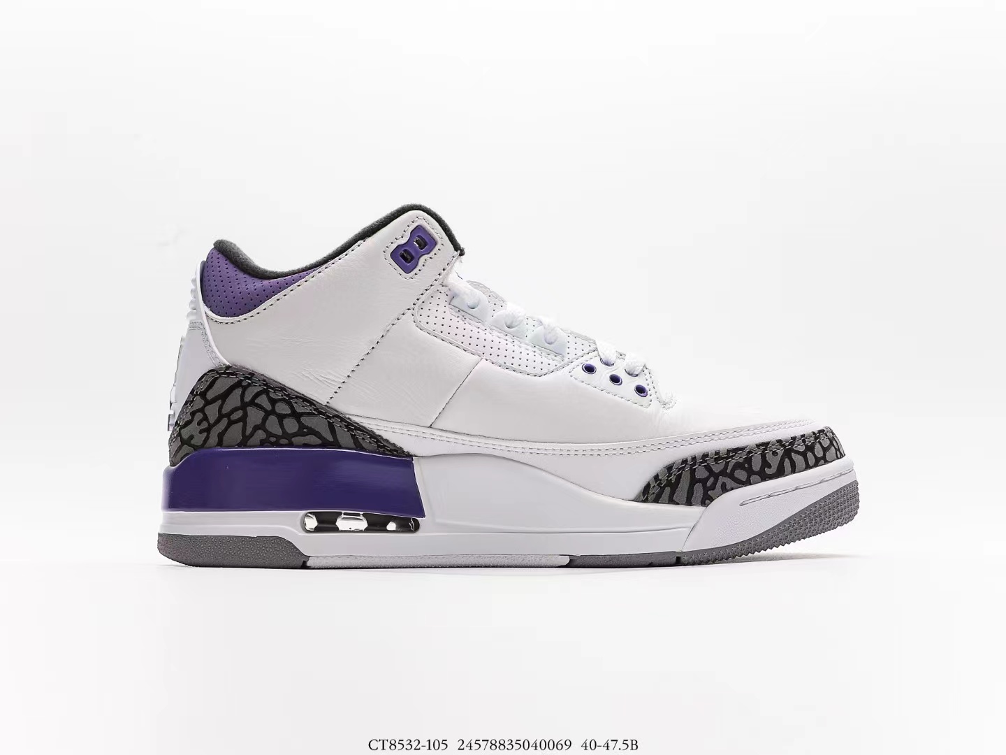 Jordan 3 Retro Dark Iris CT8532-105