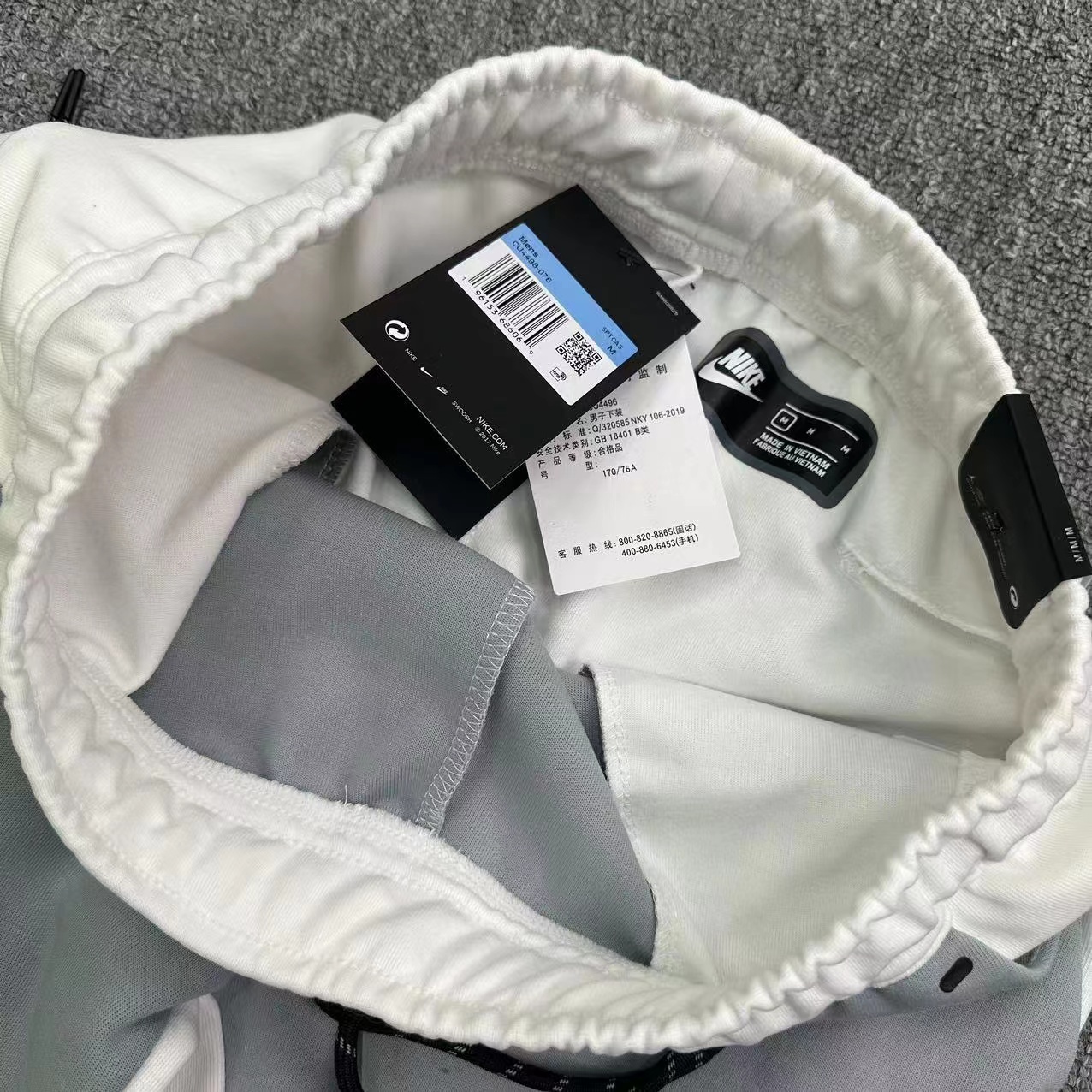 Nike NSW Tech Fleece NK1118-005