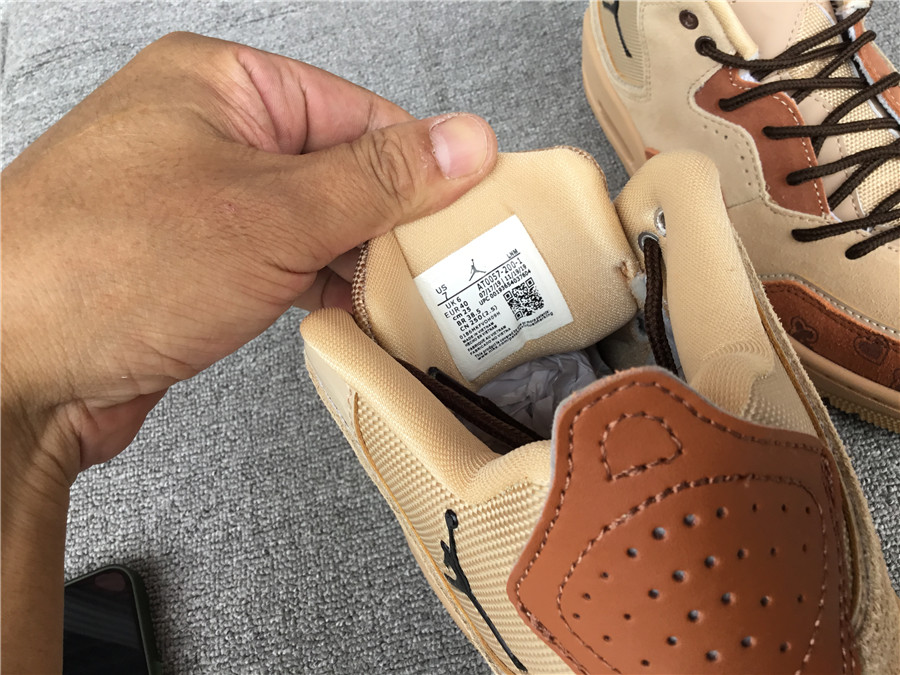 Air Jordan Courtside 23