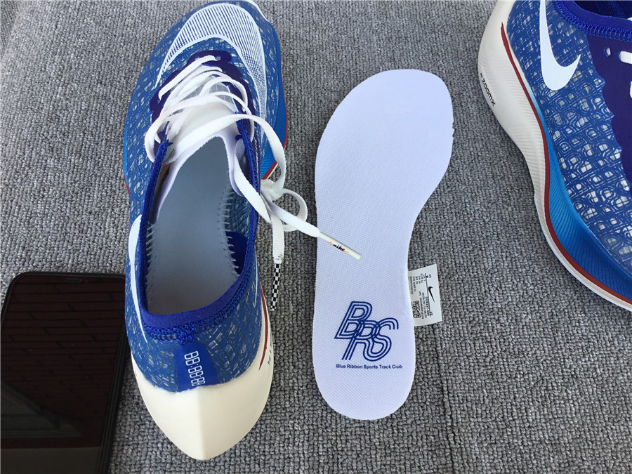 Nike Air Zoom Alphafly NEXT% 