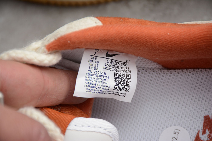 Nike Air Force 107 Low 