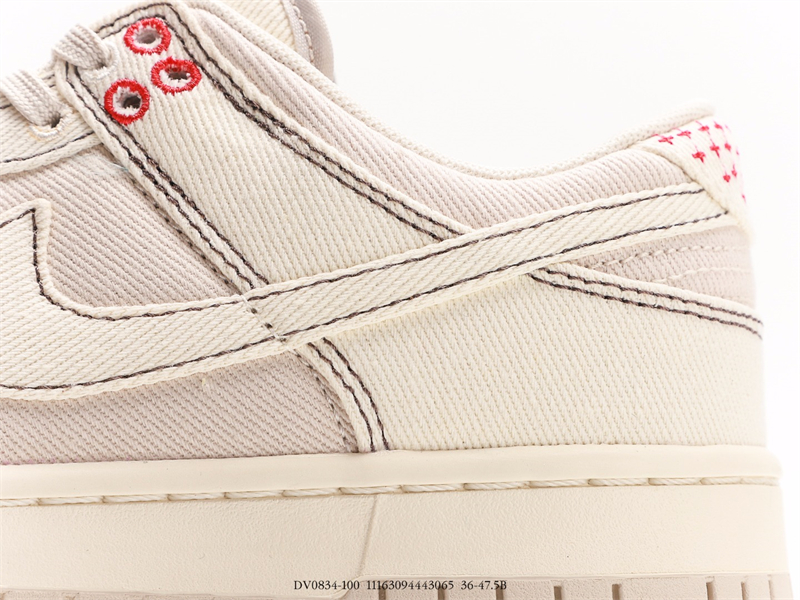 Nike SB Dunk LowLight Orewood Brown DV0834-100