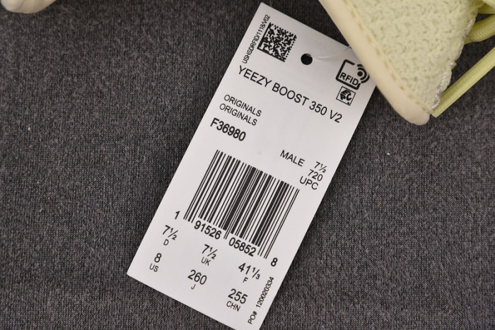 ADIDAS YEEZY 350 BOOST V2 BUTTER SHIPS F36980
