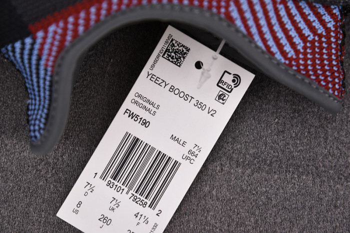 Adidas Yeezy 350 V2 Yecheil FW5190