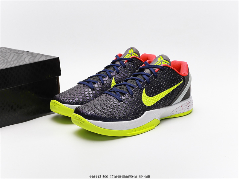 Nike Kobe 6 Supreme Chaos 446442-500