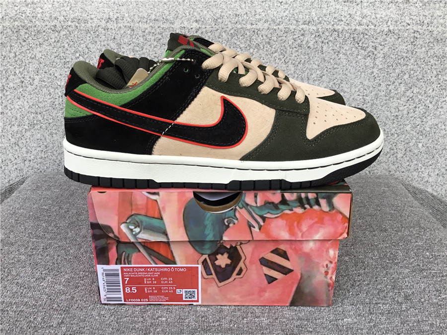 Otomo Katsuhiro x Nk SB Dunk Low