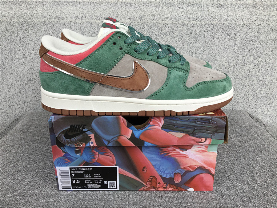 Otomo Katsuhiro x Nk SB Dunk Low